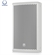 Loa Turbosound NuQ82 5